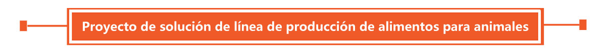 feed factory project